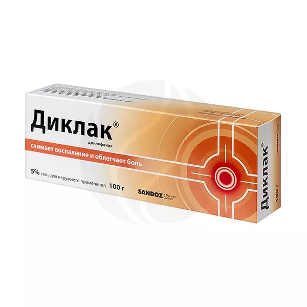 Изображение товара Диклак гель 5% для снятия болей и воспалений