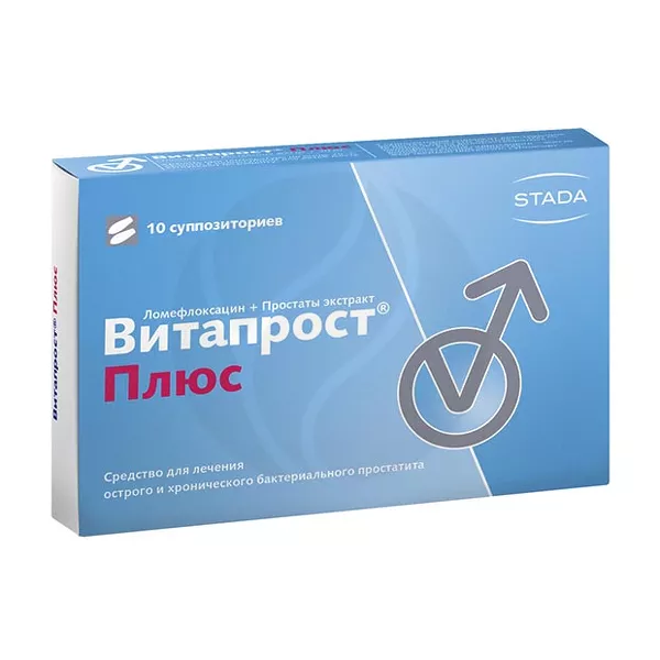 Изображение товара Витапрост Плюс суппозитории рект. 400мг+20мг, №10 Нижфарм Изображение товара Витапрост Плюс суппозитории рект. 400мг+20мг, №10 Нижфарм