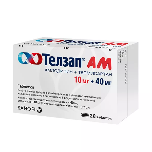 Изображение товара Телзап АМ таблетки 10мг+40мг, №28 Санофи Изображение товара Телзап АМ таблетки 10мг+40мг, №28 Санофи