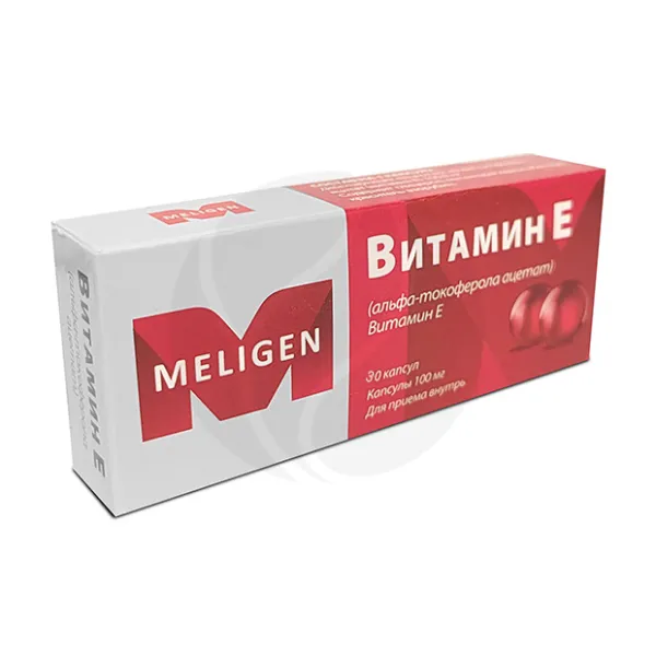 Изображение товара Витамин Е капсулы 100 мг №30 - эффективный антиоксидант для здоровья