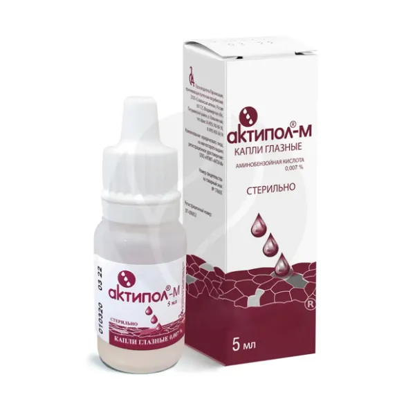Актипол-М капли глазные 0,007%, 5мл