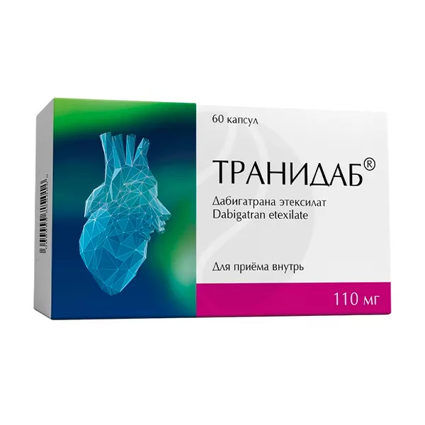 Изображение товара Транидаб капсулы 110мг №60 для профилактики тромбозов и инсульта Изображение товара Транидаб капсулы 110мг №60 для профилактики тромбозов и инсульта