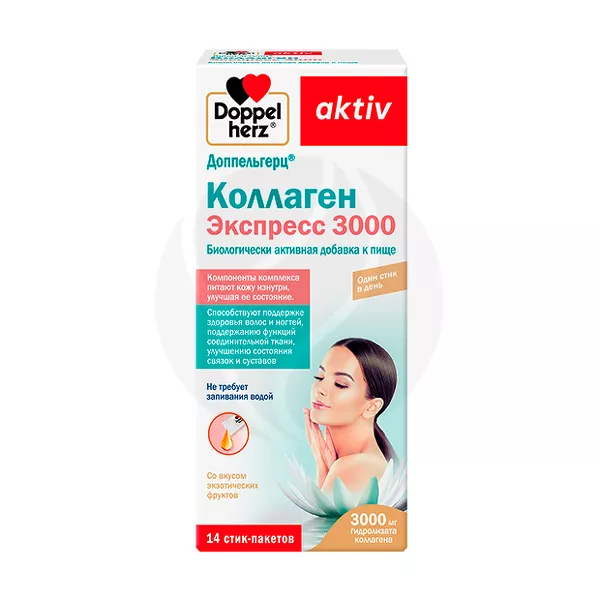 Изображение товара Доппельгерц Коллаген Экспресс 3000 раствор д/приема внутрь, №14 Изображение товара Доппельгерц Коллаген Экспресс 3000 раствор д/приема внутрь, №14