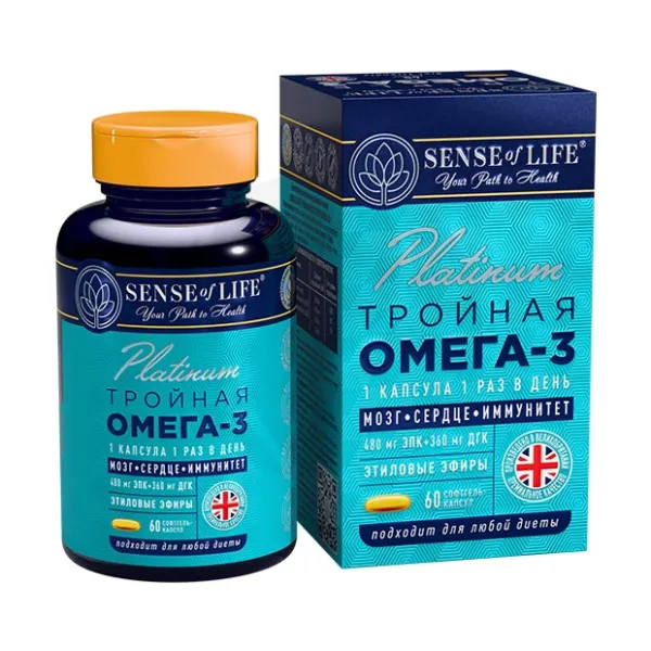 Sense of Life Тройная Омега-3 капсулы, №60