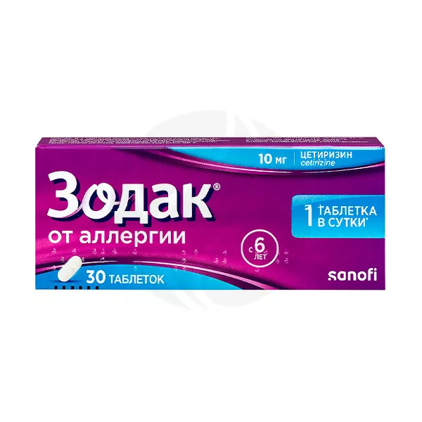 Изображение товара Зодак таблетки покрыт. п/о 10мг, №30 Изображение товара Зодак таблетки покрыт. п/о 10мг, №30