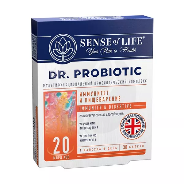 Изображение товара Sense of Life Dr.Probiotic Иммунитет и пищеварение капсулы, №30 Изображение товара Sense of Life Dr.Probiotic Иммунитет и пищеварение капсулы, №30
