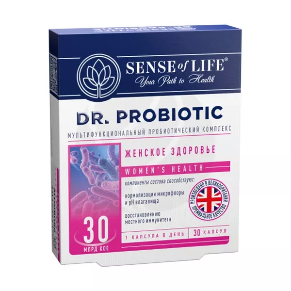 Изображение товара Sense of Life Dr.Probiotic Женское здоровье капсулы, №30 Изображение товара Sense of Life Dr.Probiotic Женское здоровье капсулы, №30