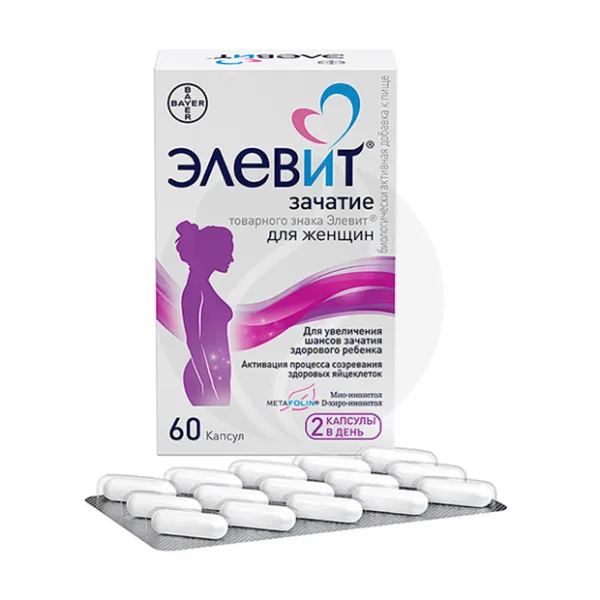 Изображение товара Элевит Зачатие капсулы 60 шт для поддержки беременности и репродуктивного здоровья