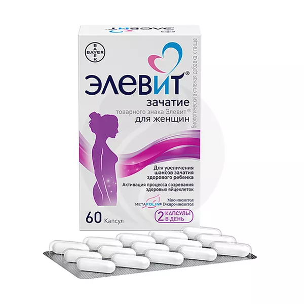 Изображение товара Элевит Зачатие капсулы 60 шт для поддержки беременности и репродуктивного здоровья Изображение товара Элевит Зачатие капсулы 60 шт для поддержки беременности и репродуктивного здоровья