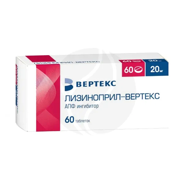 Изображение товара Лизиноприл-Вертекс таблетки 20 мг 60 шт для гипертензии и сердечной недостаточности Изображение товара Лизиноприл-Вертекс таблетки 20 мг 60 шт для гипертензии и сердечной недостаточности