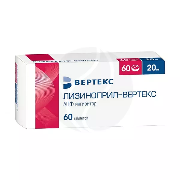 Изображение товара Лизиноприл-Вертекс таблетки 20 мг 60 шт для гипертензии и сердечной недостаточности Изображение товара Лизиноприл-Вертекс таблетки 20 мг 60 шт для гипертензии и сердечной недостаточности