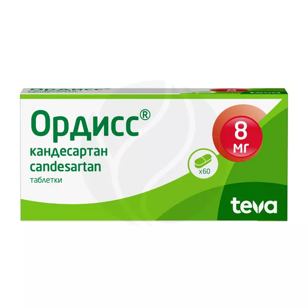 Изображение товара Ордисс таблетки 8мг, №60 Плива Хрватска Изображение товара Ордисс таблетки 8мг, №60 Плива Хрватска