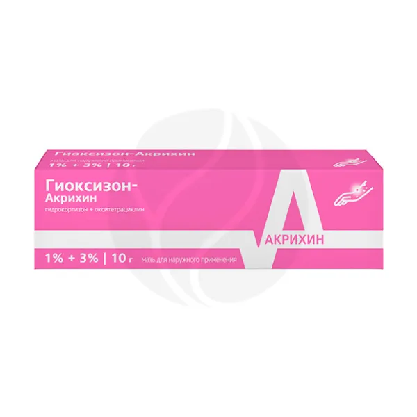 Изображение товара Гиоксизон Акрихин мазь 1%+3% для наружного применения, 10г