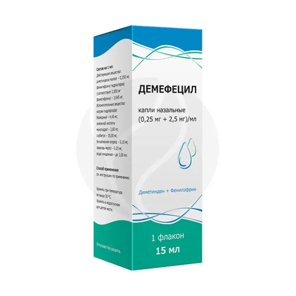 Изображение товара Демефецил капли назальные (0,25мг+2,5мг)/мл, 15мл для взрослых и детей от 1 года