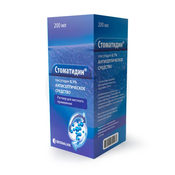 Изображение товара Стоматидин раствор 0,1% 200мл для лечения стоматологических заболеваний