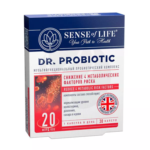 Изображение товара Sense of Life Dr.Probiotic Снижение 4 метаболических факторов риска капсулы, №30 Изображение товара Sense of Life Dr.Probiotic Снижение 4 метаболических факторов риска капсулы, №30