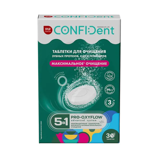 Изображение товара Splat Confident таблетки для очищения зубных протезов 5-в-1 30 шт