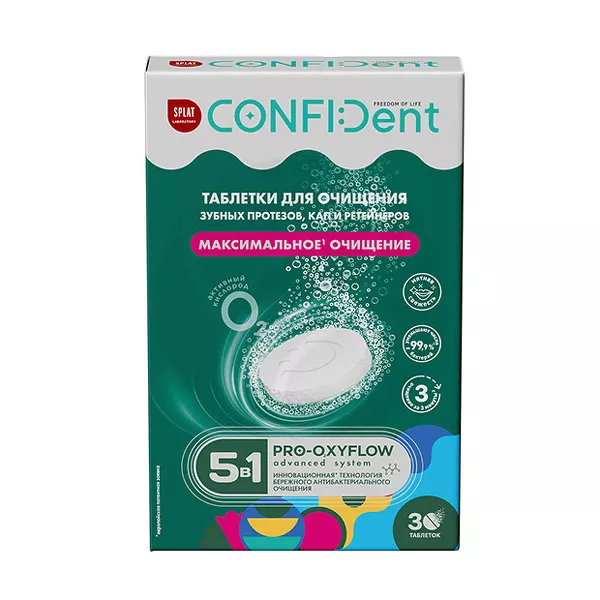 Изображение товара Splat Confident таблетки для очищения зубных протезов 5-в-1 30 шт