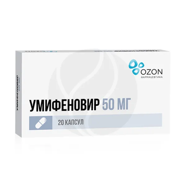 Изображение товара Капсулы Умифеновир 50 мг - профилактика и лечение ОРВИ, гриппа Изображение товара Капсулы Умифеновир 50 мг - профилактика и лечение ОРВИ, гриппа
