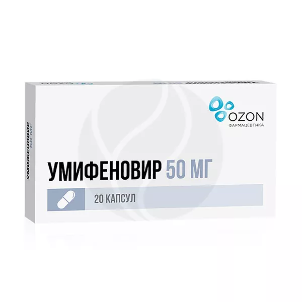Изображение товара Капсулы Умифеновир 50 мг - профилактика и лечение ОРВИ, гриппа Изображение товара Капсулы Умифеновир 50 мг - профилактика и лечение ОРВИ, гриппа