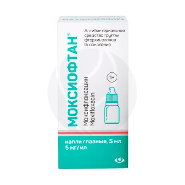 Изображение товара Моксиофтан капли глазные 5мг/мл, 5мл №1 Ядран-галенски