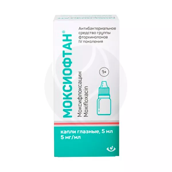 Изображение товара Моксиофтан капли глазные 5мг/мл, 5мл №1 Ядран-галенски Изображение товара Моксиофтан капли глазные 5мг/мл, 5мл №1 Ядран-галенски