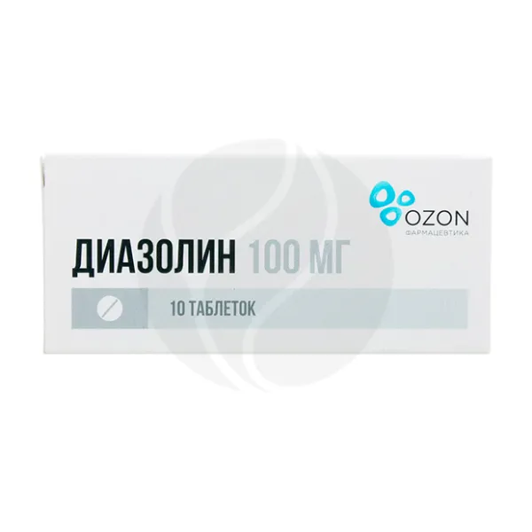 Диазолин таблетки 100мг, №10 Озон Фарм