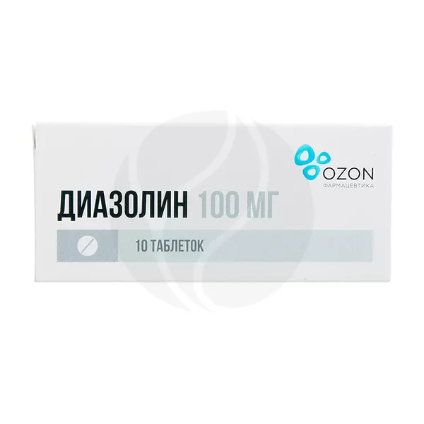 Изображение товара Диазолин таблетки 100мг от аллергии 10 штук