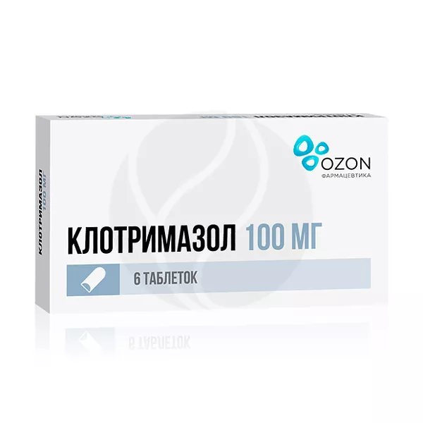Изображение товара Клотримазол таблетки вагинальные 100мг, №6 Озон