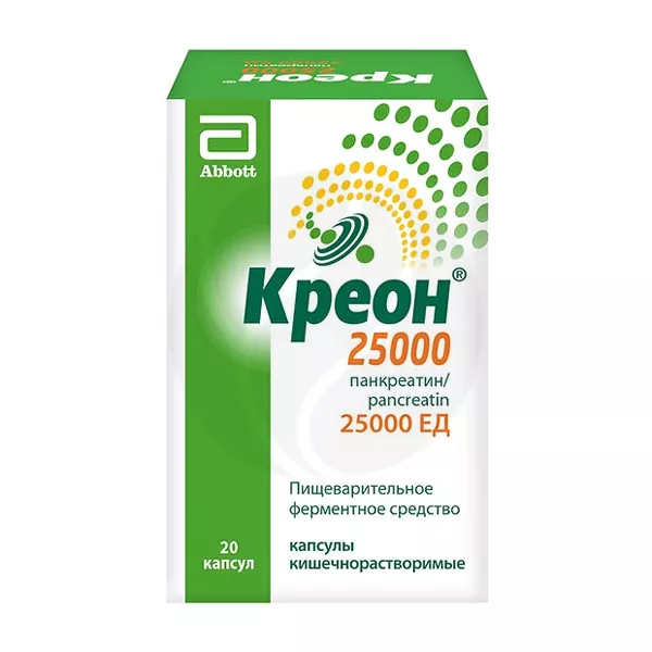 Изображение товара Креон капсулы кишечнорастворимые 25000 ЕД, упаковка 20 шт.