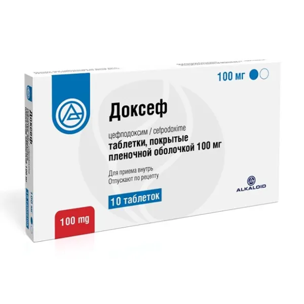 Изображение товара Таблетки Доксеф Цефподоксим 100мг покрытые оболочкой Изображение товара Таблетки Доксеф Цефподоксим 100мг покрытые оболочкой