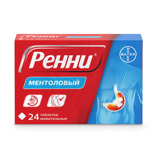 Изображение товара Ренни таблетки жевательные ментоловый вкус 680мг+80мг, №24