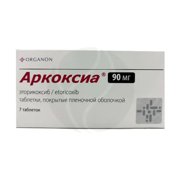 Изображение товара Аркоксиа таблетки покрыт. п/о 90мг, №7 Изображение товара Аркоксиа таблетки покрыт. п/о 90мг, №7