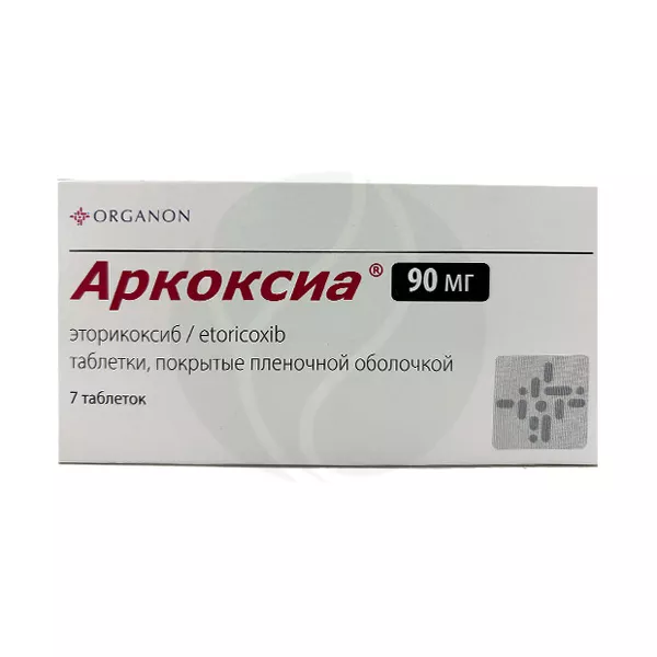 Изображение товара Аркоксиа таблетки покрыт. п/о 90мг, №7 Изображение товара Аркоксиа таблетки покрыт. п/о 90мг, №7