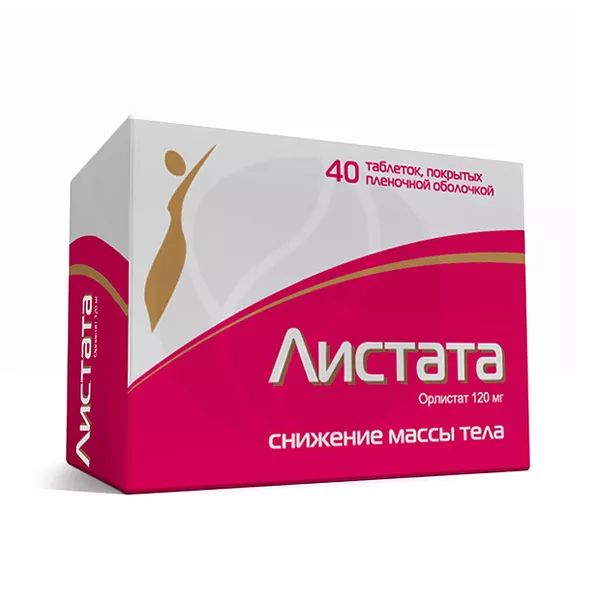 Изображение товара Листата таблетки покрыт. п/о 120мг, №40 Изварино Изображение товара Листата таблетки покрыт. п/о 120мг, №40 Изварино