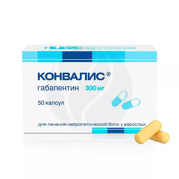 Изображение товара Конвалис капсулы 300мг, №50 Изображение товара Конвалис капсулы 300мг, №50