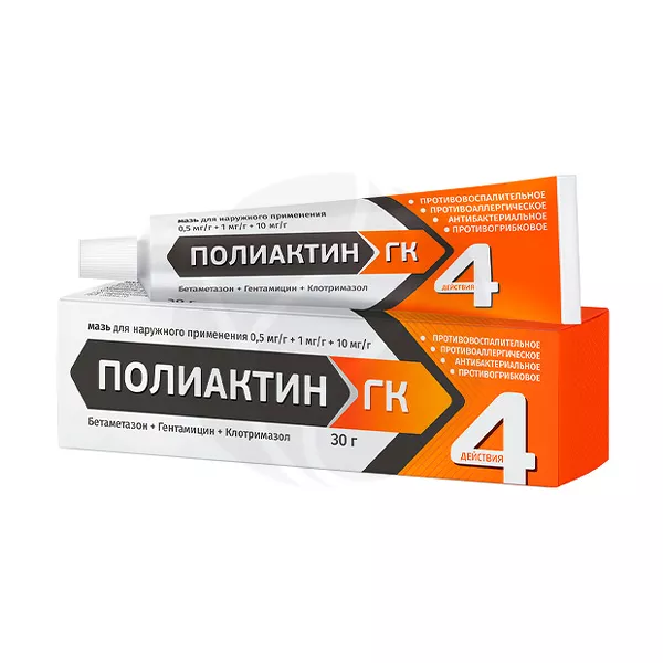 Изображение товара Полиактин ГК мазь д/наружн. прим., 30г Изображение товара Полиактин ГК мазь д/наружн. прим., 30г