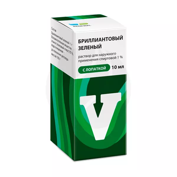 Изображение товара Бриллиантовый зеленый раствор д/наружн. прим. спиртовой с лопаткой 1%, 10мл Изображение товара Бриллиантовый зеленый раствор д/наружн. прим. спиртовой с лопаткой 1%, 10мл