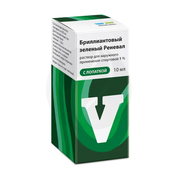 Изображение товара Бриллиантовый зеленый раствор д/наружн. прим. спиртовой с лопаткой 1%, 10мл Изображение товара Бриллиантовый зеленый раствор д/наружн. прим. спиртовой с лопаткой 1%, 10мл