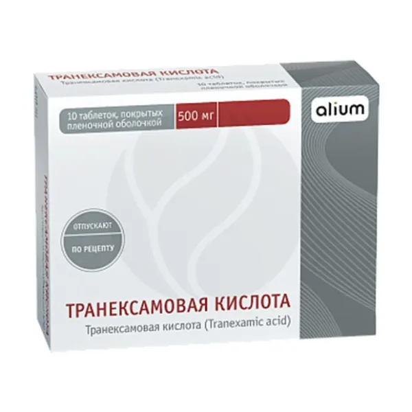 Изображение товара Транексамовая кислота таблетки 500мг для остановки кровотечений