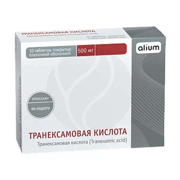 Изображение товара Транексамовая кислота ТОВАР 500мг покрытые оболочкой Изображение товара Транексамовая кислота ТОВАР 500мг покрытые оболочкой