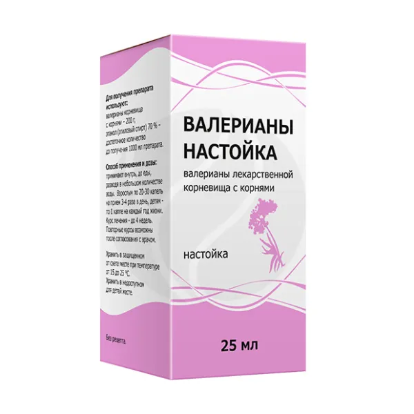Валерианы настойка, 25мл