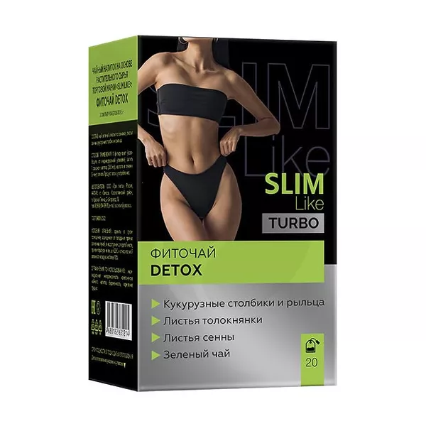 Изображение товара Slim Like фиточай детокс 1,5г, №20 Изображение товара Slim Like фиточай детокс 1,5г, №20