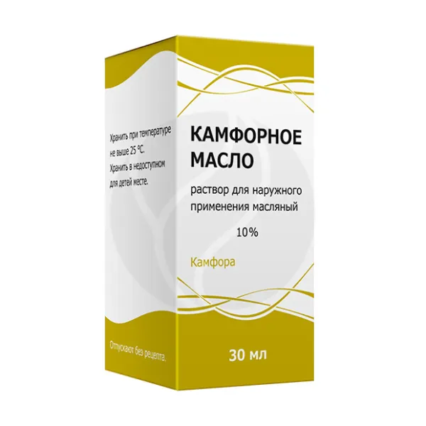 Камфорное масло раствор д/наружн. прим. масляный 10%, 30мл