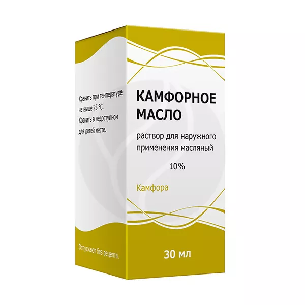 Изображение товара Камфорное масло раствор д/наружн. прим. масляный 10%, 30мл Изображение товара Камфорное масло раствор д/наружн. прим. масляный 10%, 30мл