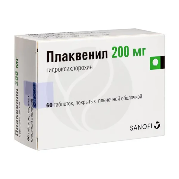 Изображение товара Плаквенил 200 мг таблетки покрытые, 60 шт, Санофи, для лечения и профилактики малярии и аутоиммунны