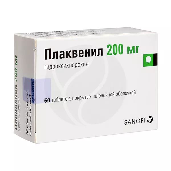 Изображение товара Плаквенил таблетки покрыт. п/о 200мг, №60, Санофи Изображение товара Плаквенил таблетки покрыт. п/о 200мг, №60, Санофи