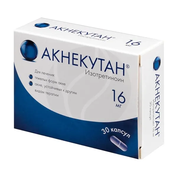 Изображение товара Акнекутан 16 мг капсулы для лечения тяжелых форм акне №30