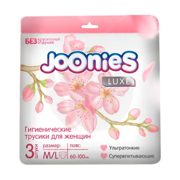 Изображение товара Гигиенические одноразовые трусики для женщин Joonies LUXE М-L сверхвпитывающие