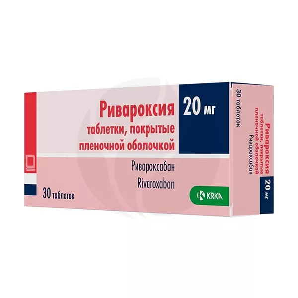 Изображение товара Ривароксия 20мг таблетки покрытые, 30 шт, Krka, профилактика тромбов Изображение товара Ривароксия 20мг таблетки покрытые, 30 шт, Krka, профилактика тромбов